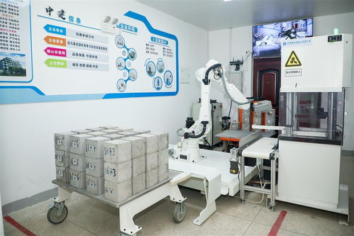 交易額突破54億，這家混凝土央企以計算機技術開發(fā)探索智慧工廠新路徑