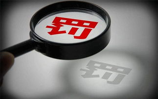 溫江區(qū)專業(yè)代理記賬報稅服務(wù)解析 柒仟企業(yè)管理助力企業(yè)合規(guī)發(fā)展